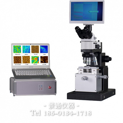 
AFM-O光学原子力多功能二合一显微镜