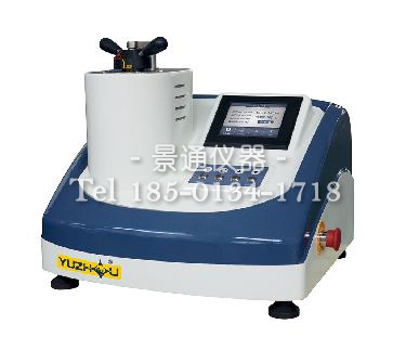 YZXQ-1A自动液压水冷式自动试样镶嵌机
